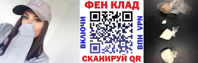 цена наркотик Краснообск Amphetamine Розовый