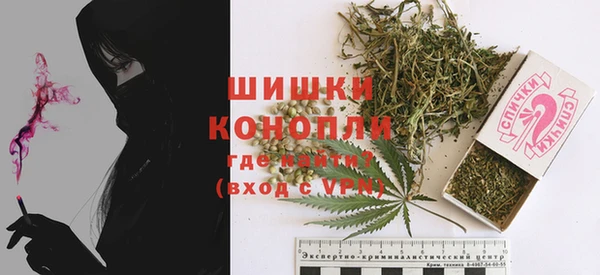 гидропоника Балахна