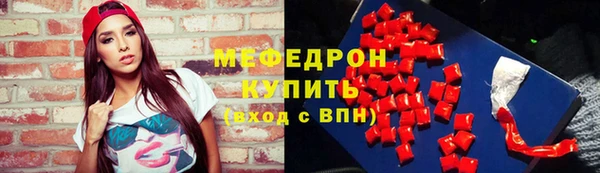 гидропоника Балахна
