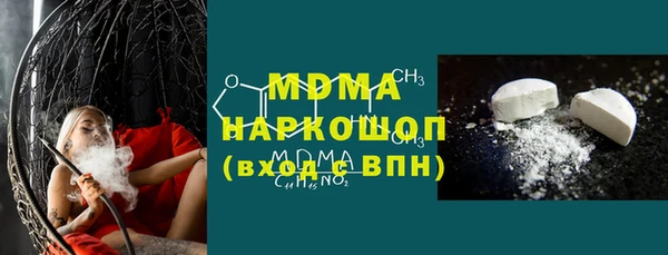 скорость Баксан