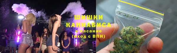 кристаллы Балабаново