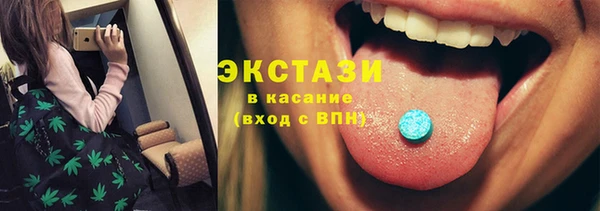 скорость Баксан