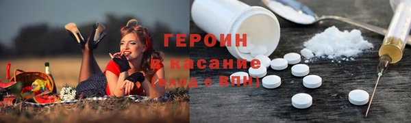 скорость Баксан