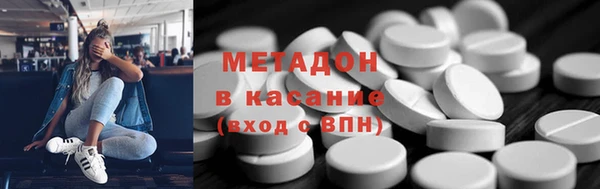 кристаллы Балабаново