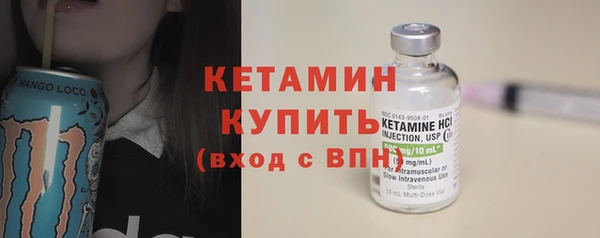 скорость Баксан