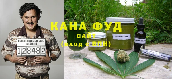 кристаллы Балабаново