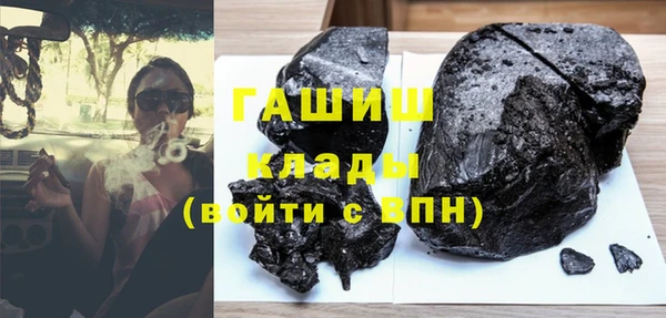скорость Баксан