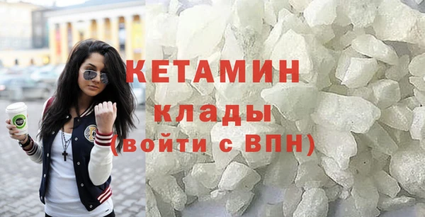 скорость Баксан