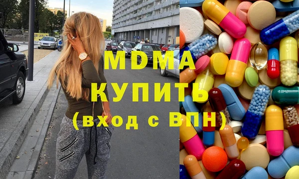 скорость Баксан