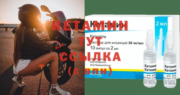 гидропоника Балахна