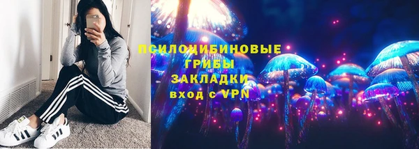 скорость Баксан