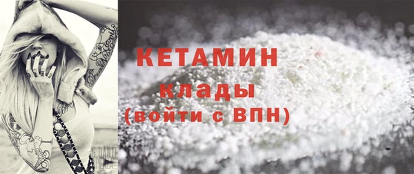 гидропоника Балахна
